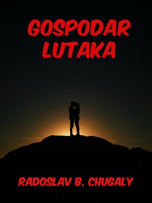 cover image of Gospodar lutaka